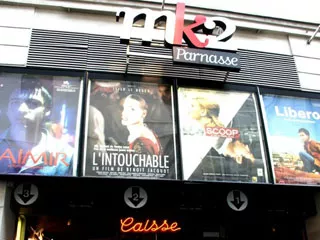 Cinéma MK2 Parnasse - Paris 6e