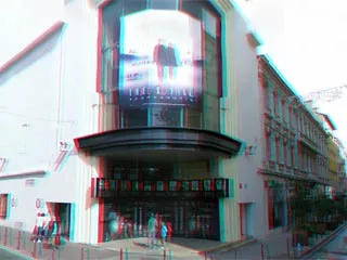 Cinéma Gaumont Multiplexe - Saint-Etienne