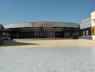 Cinéma Méga CGR Villenave d'Ornon - Bordeaux