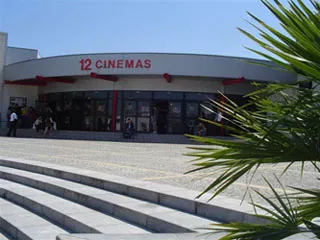 Cinéma Méga CGR - Pau