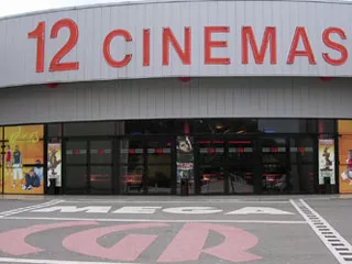Cinéma Méga CGR - Bourges