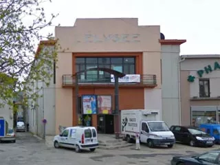 Cinéma Elysée - Limoux