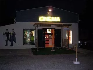 Cinéma Les cardinaux - Damgan
