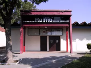 Cinéma le Raimu - Cannes la Bocca