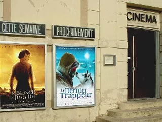 Cinéma Théâtre - Tonnerre