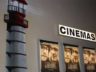 Cinéma Le Long-Court - Coutances