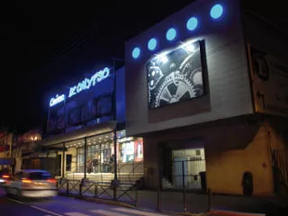 Cinéma le Calypso - Viry Chatillon