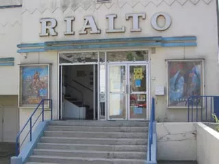 Cinéma Le Rialto - Morlaix