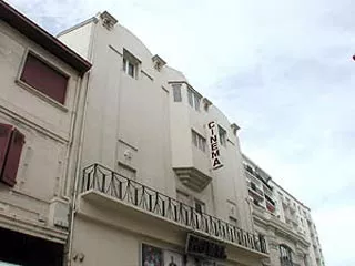 Cinéma Le Royal - Biarritz