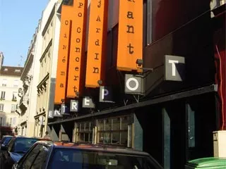 CInéma L'Entrepôt - Paris 14e