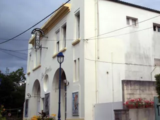 Cinéma Les Arcades - Auray