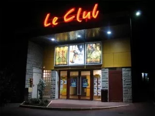 Cinéma Le Club - Locminé