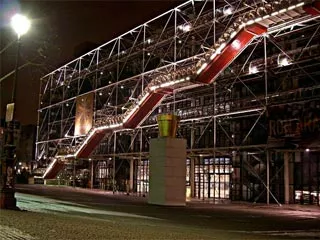 Centre Georges-Pompidou