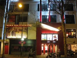 Le Cinéma des Cinéastes - Paris 17e