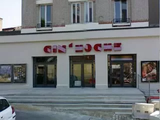 Cinéma Le Cin'Hoche - Bagnolet