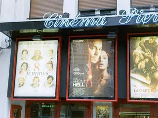 Cinéma Pierre Brasseur
