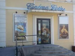 Cinéma Casino saint cyr sur mer