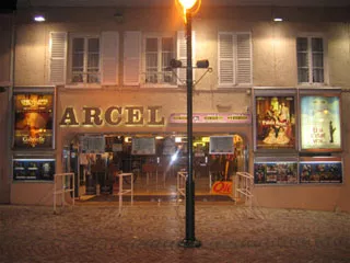 Cinéma Arcel - Corbeil Essonne