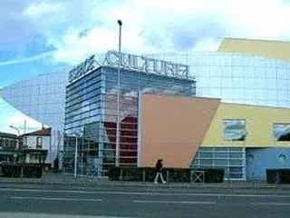 Cinéma Espace Culturel du Parc - Drancy