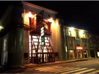 Cinéma Excelsior - Saint Dié