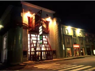 Cinéma Excelsior - Espace Georges Sadoul