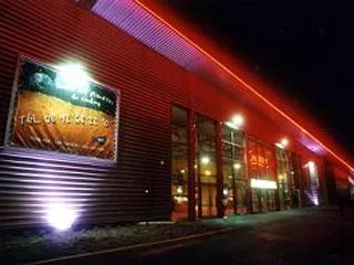 Cinéma Cinespace - Beauvais