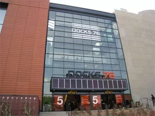 Pathé Docks 76 - Dolby Cinema