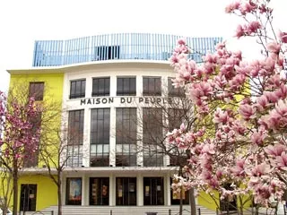 Cinéma Maison du Peuple - Pierre Bénite