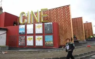 Cinéma Ciné 32 - Auch