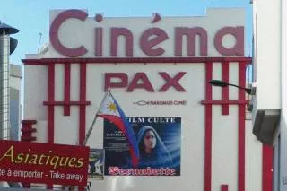 Cinéma Cinema Pax - Lourdes