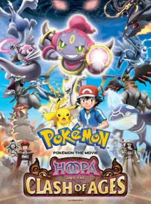 Affiche du film Hoopa et le Choc des légendes