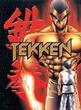 Affiche du film Tekken