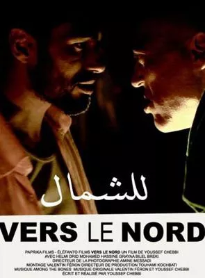 Affiche du film Vers le nord - Court Métrage