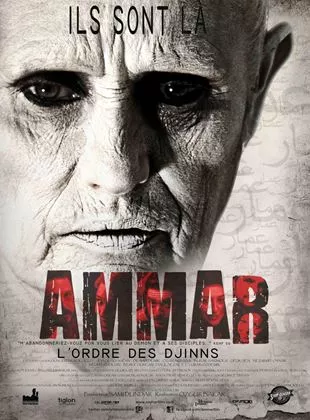 Affiche du film Ammar, l'ordre des djinns