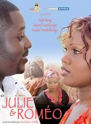 Affiche du film Julie et Roméo