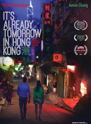 Affiche du film It's Already Tomorrow in Hong Kong