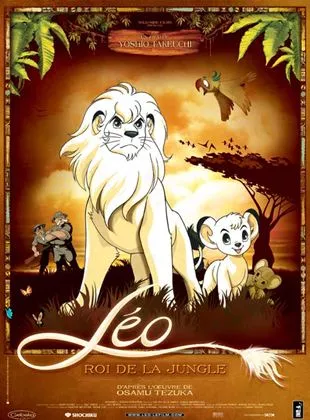 Affiche du film Janguru taitei