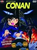 Affiche du film Détective Conan-Le Gratte-Ciel Infernal