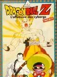 Affiche du film Dragon Ball Z : L'Offensive des cyborgs - Court Métrage