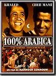 Affiche du film 100% Arabica