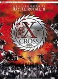 Affiche du film X-Cross