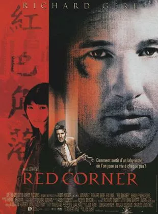Affiche du film Red Corner