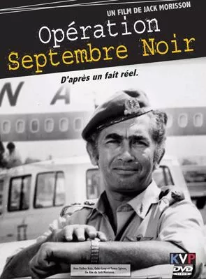 Affiche du film Opération Septembre Noir