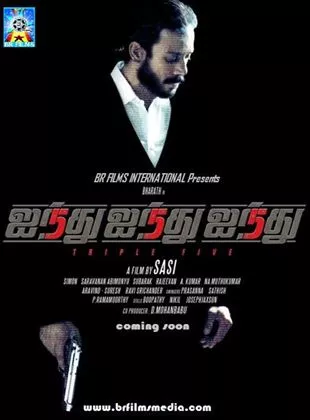 Affiche du film Ainthu Ainthu Ainthu