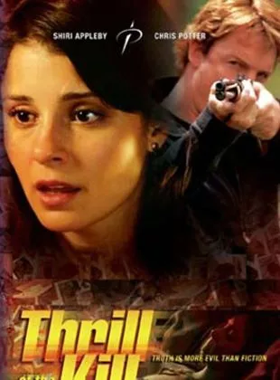 Affiche du film Le Frisson du crime
