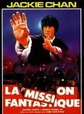 Affiche du film La Mission fantastique