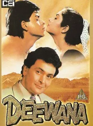 Affiche du film Deewana