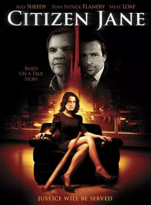 Affiche du film L'amour aux deux visages