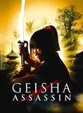 Affiche du film Geisha Assassin