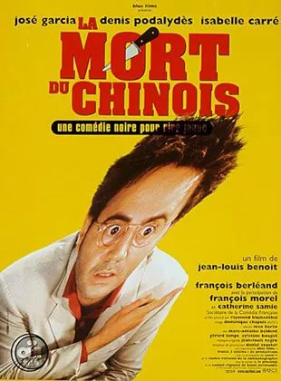 Affiche du film La Mort du Chinois